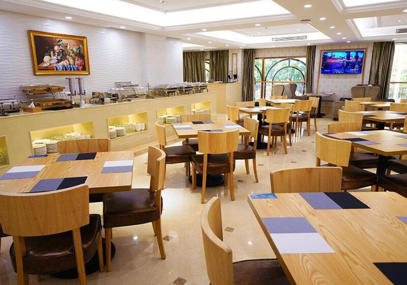 Vienna International Hotel Nanjing Dongshan Headquarters