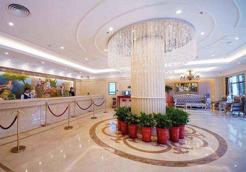 Vienna International Hotel Nanjing Dongshan Headquarters