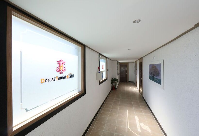 Dorcas Tourist Hostel