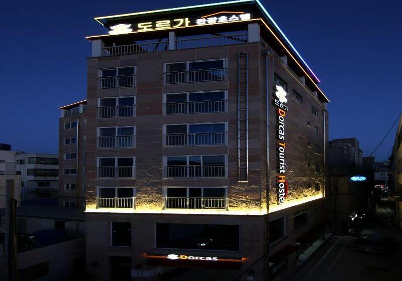 Dorcas Tourist Hostel