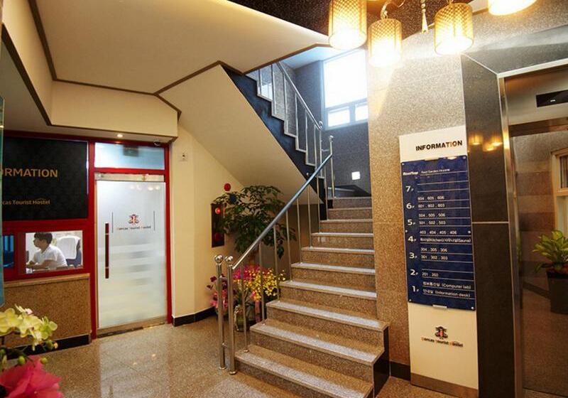 Dorcas Tourist Hostel