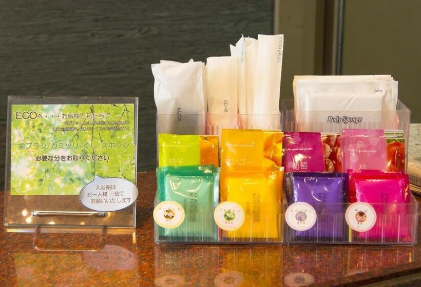 Sky Hotel Uozu Annex