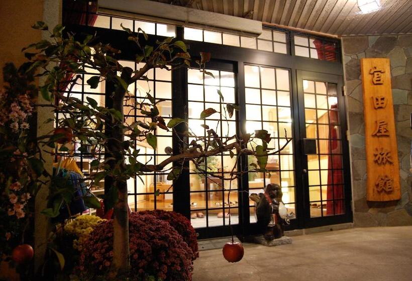 Sawatari Onsen Miyataya Ryokan