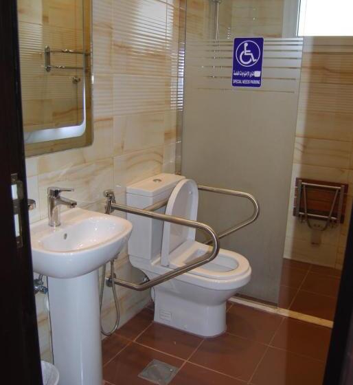 Hotel Al Mahmal Apart