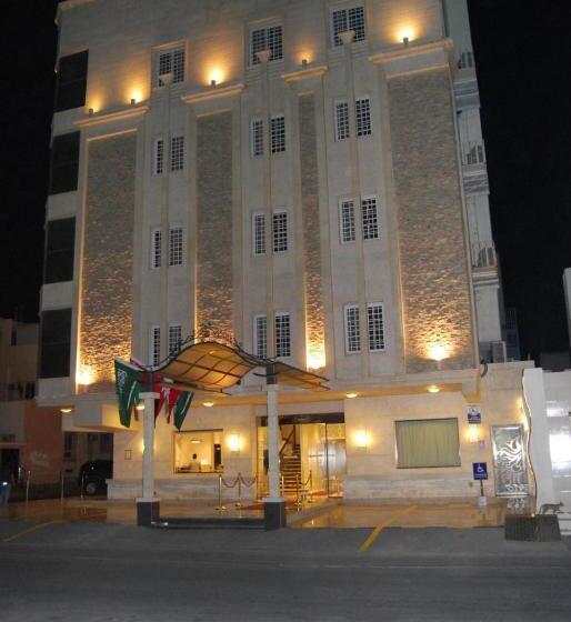 Hotel Al Mahmal Apart