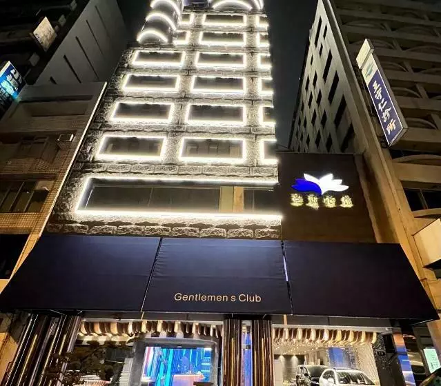 هاستل 墨鐵會館