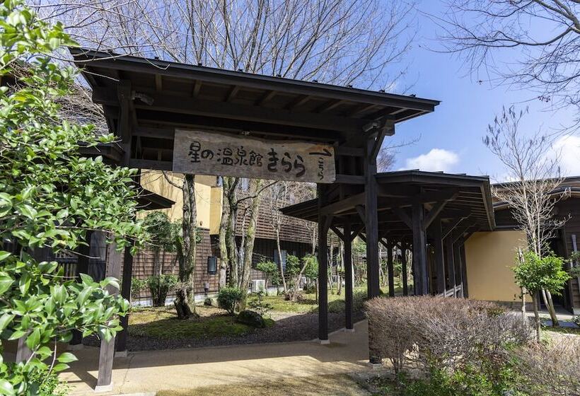 ریوکان Ikenoyamasou