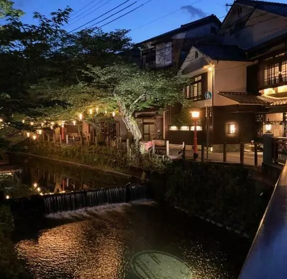 Ryokan Yamayoshi