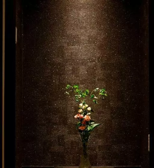 Ryokan Yamayoshi