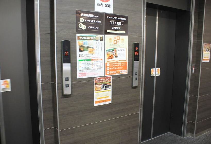 酒店 Crown Hills Sendai Aobadori