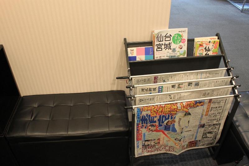 酒店 Crown Hills Sendai Aobadori