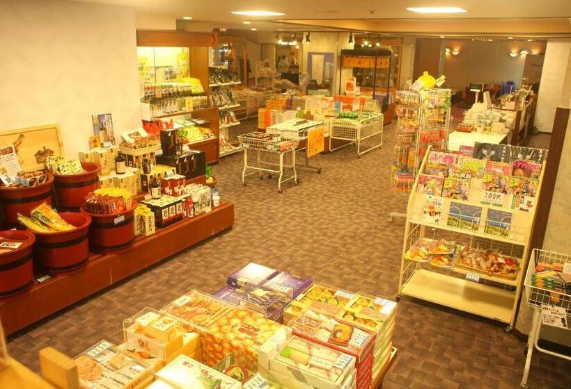 Harbor Hotel Kaigetsu