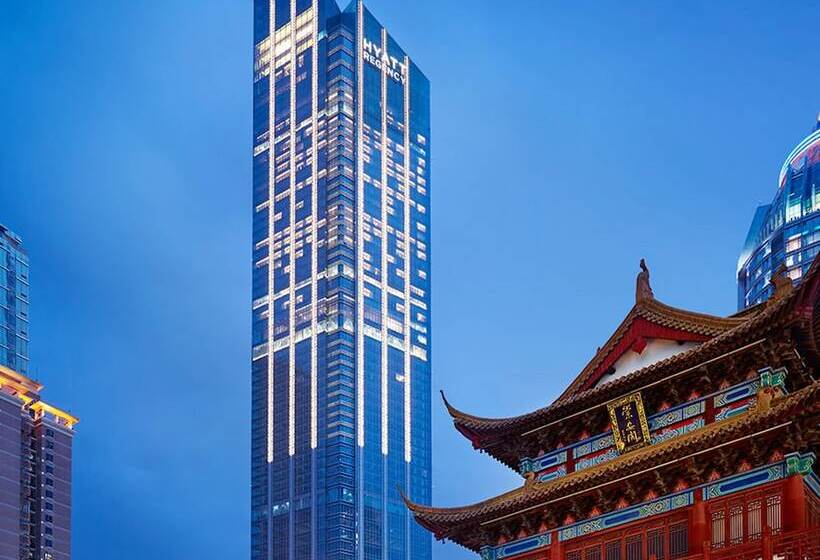 فندق Hyatt Regency Wuxi