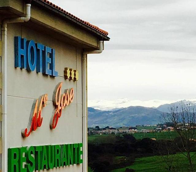 هتل Complejo Copacabana