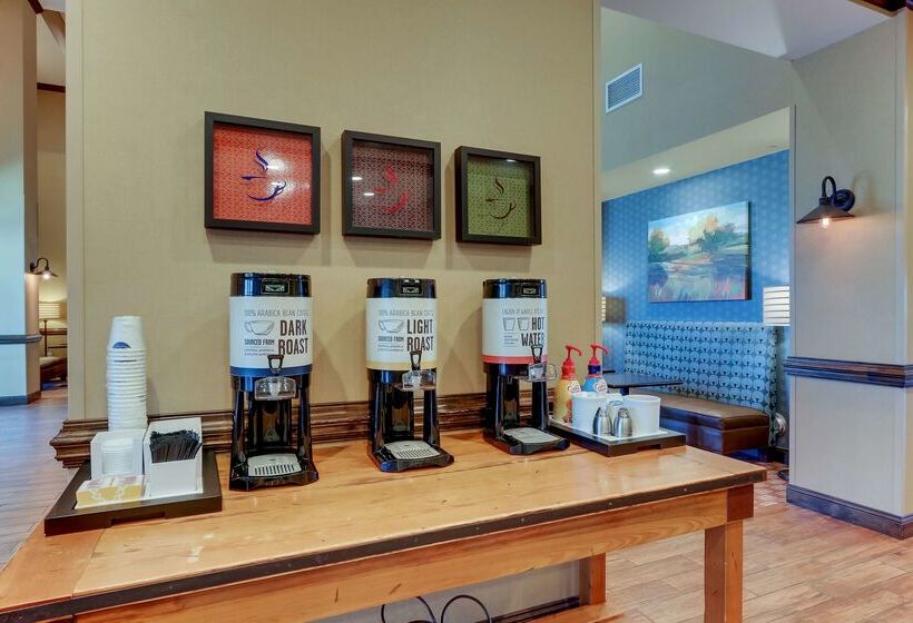 Отель Hampton Inn & Suites Hartsville