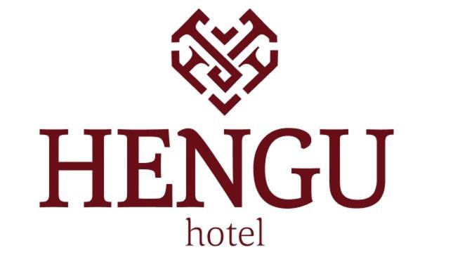 فندق Hengu