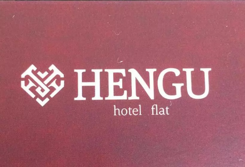 ホテル Hengu