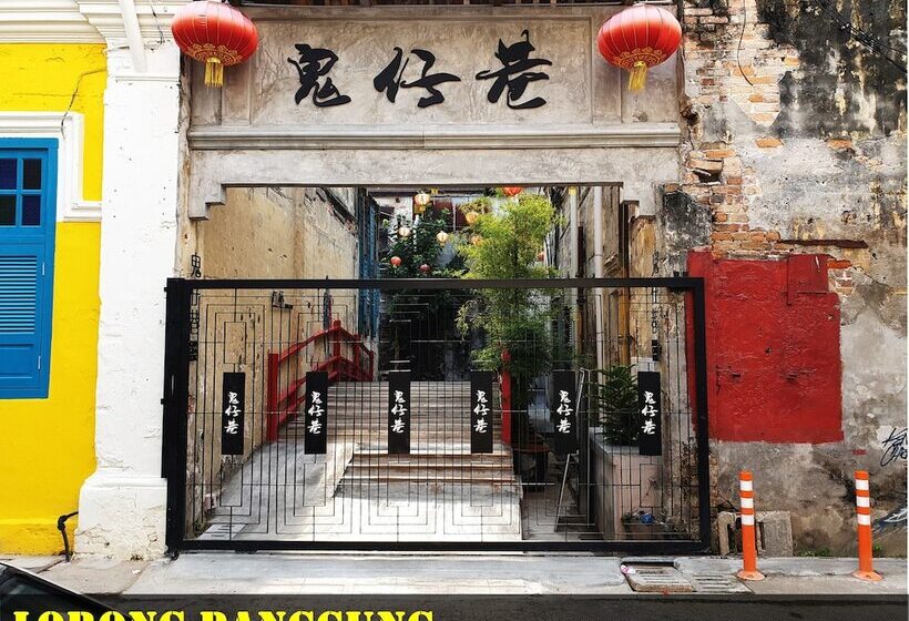 Lavana Hotel, Chinatown