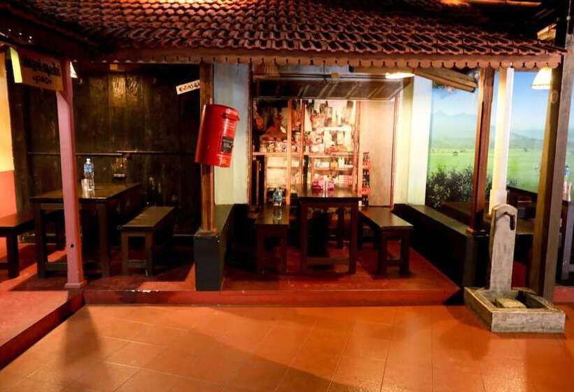 هتل Ltlalat Al Shorouq