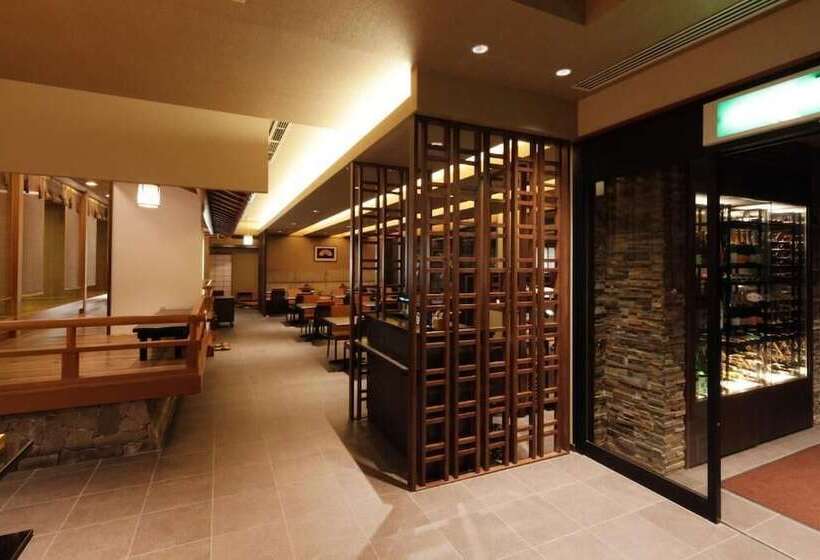 Hikone Castle Resort & Spa