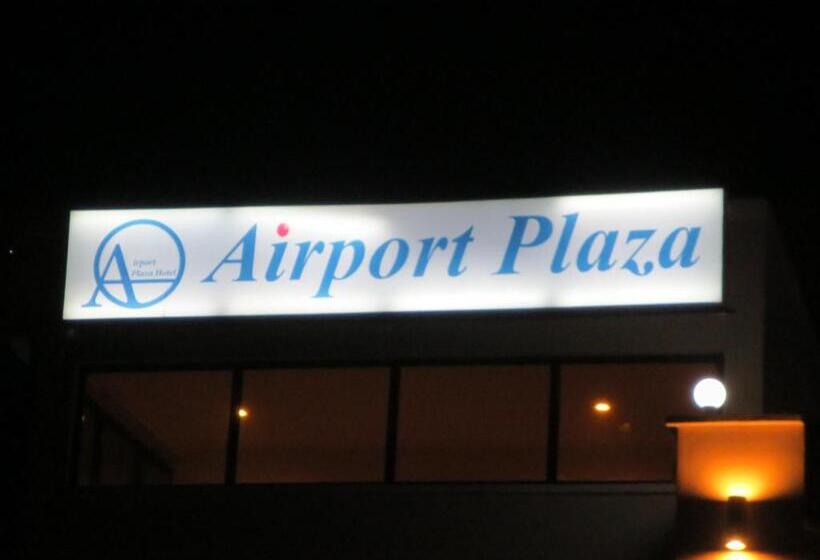 酒店 Airport Plaza