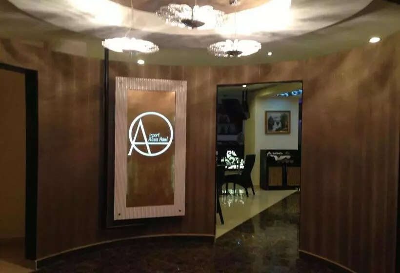 هتل Airport Plaza