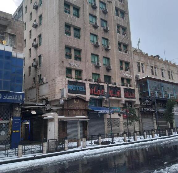 هتل Downtown Hawaa Amman