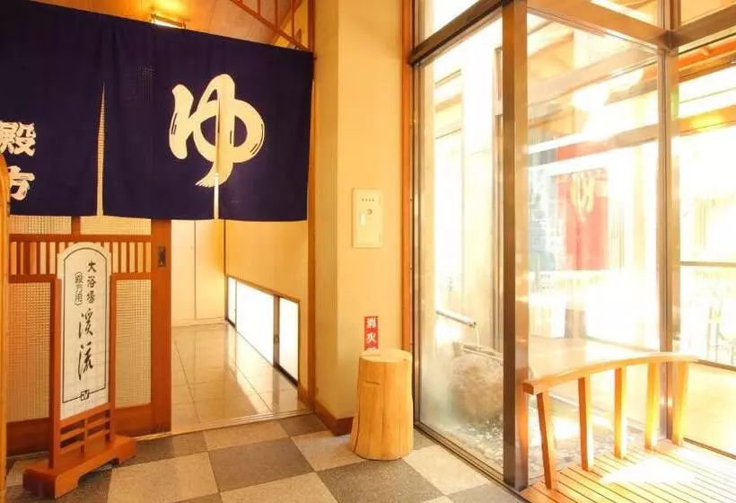 ホテル Isawa View