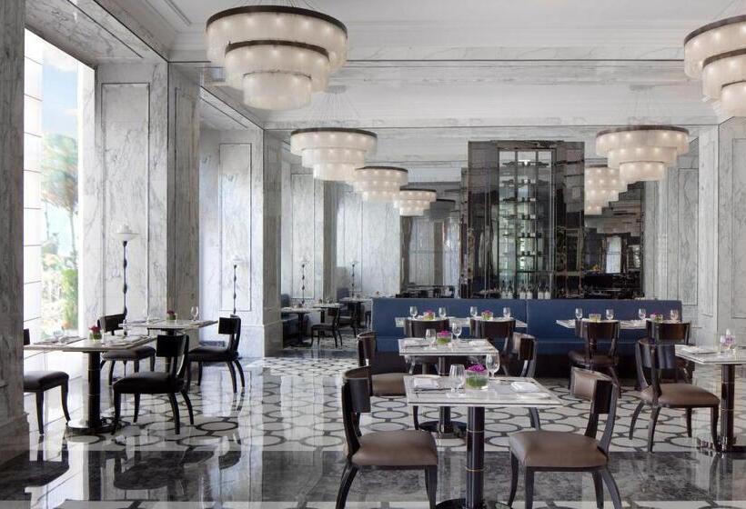 فندق The Langham Haikou