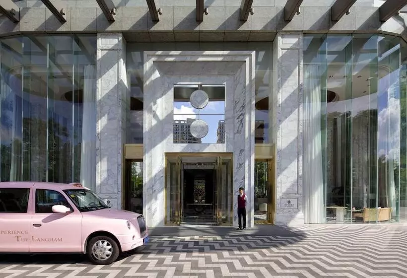 ホテル The Langham Haikou