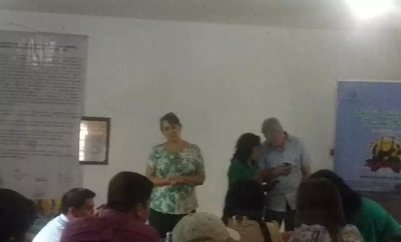 هتل Maya De La Amazonia