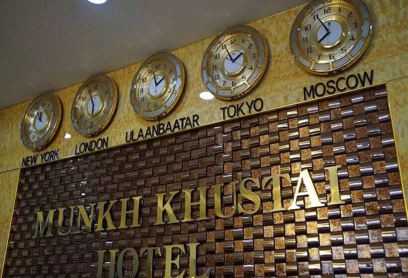 هتل Munkh Khustai