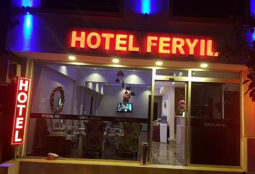 ホテル Feryıl Avm