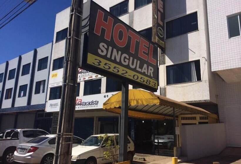 酒店 Singular