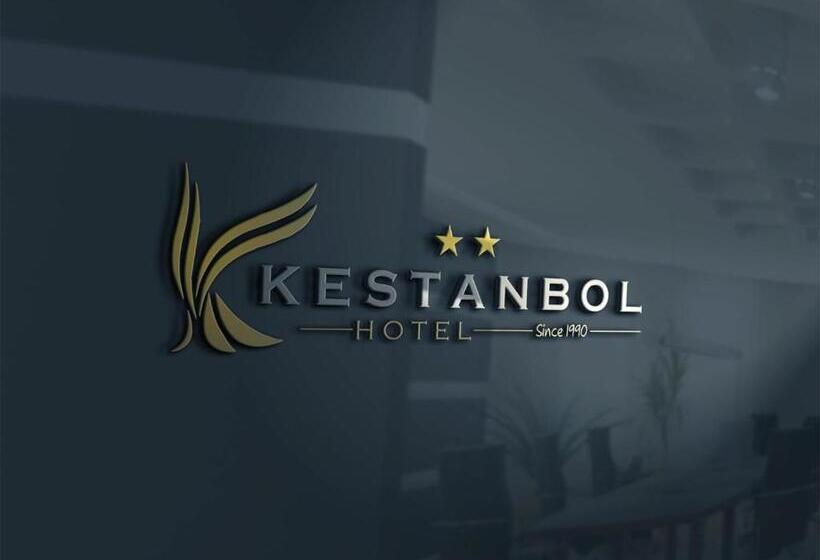 ホテル Kestanbol