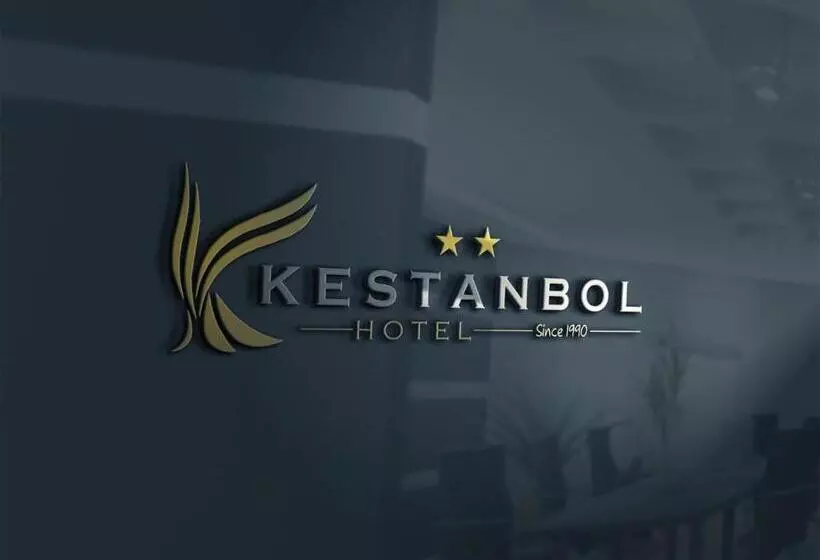 هتل Kestanbol