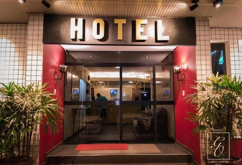 酒店 Garfo De Ouro