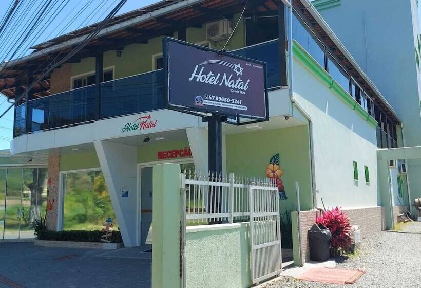 فندق Natal