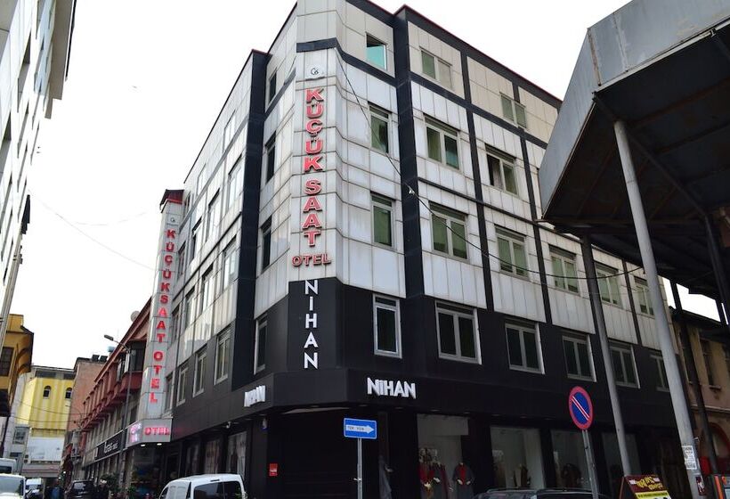 هتل Adana Kucuksaat