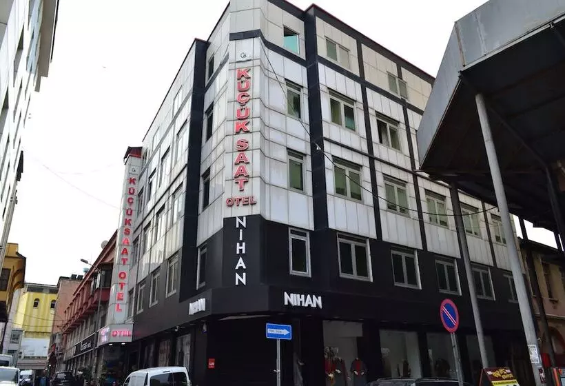 هتل Adana Kucuksaat