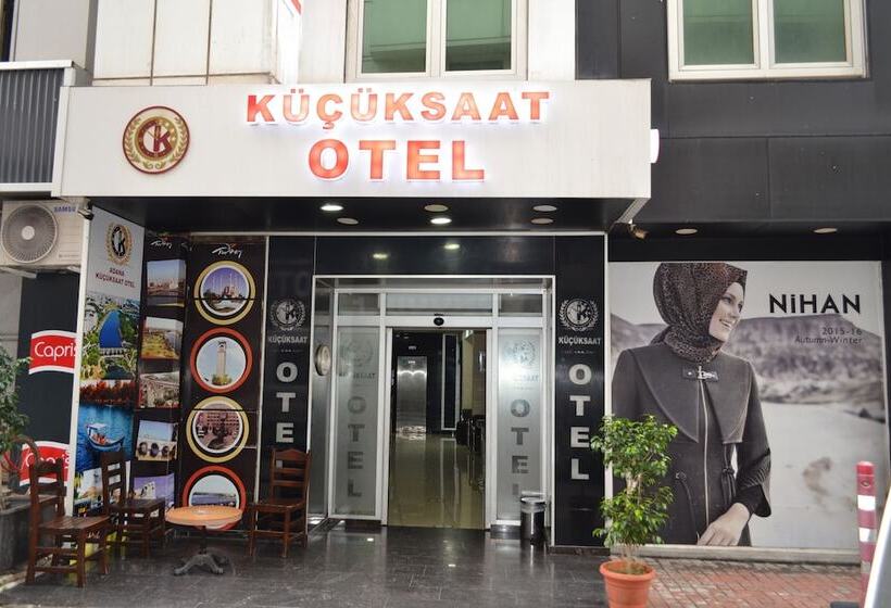 هتل Adana Kucuksaat