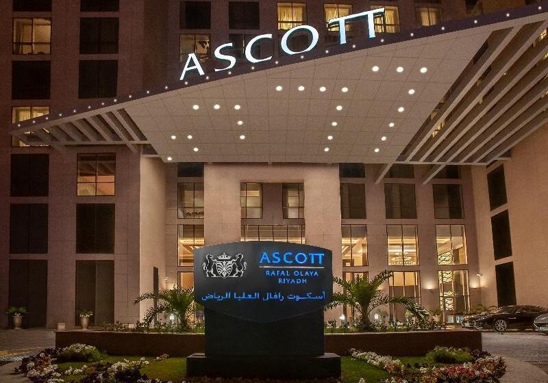 فندق Ascott Rafal Olaya Riyadh