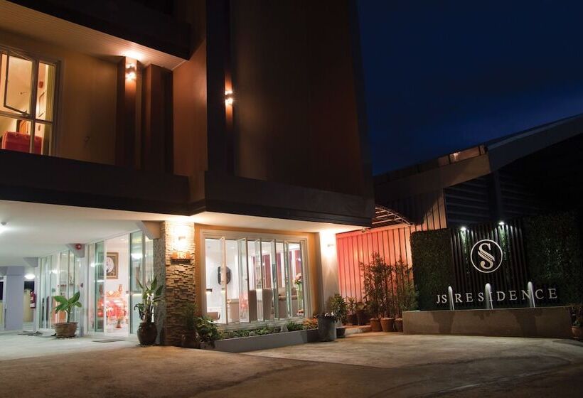 호텔 Js Residence Krabi