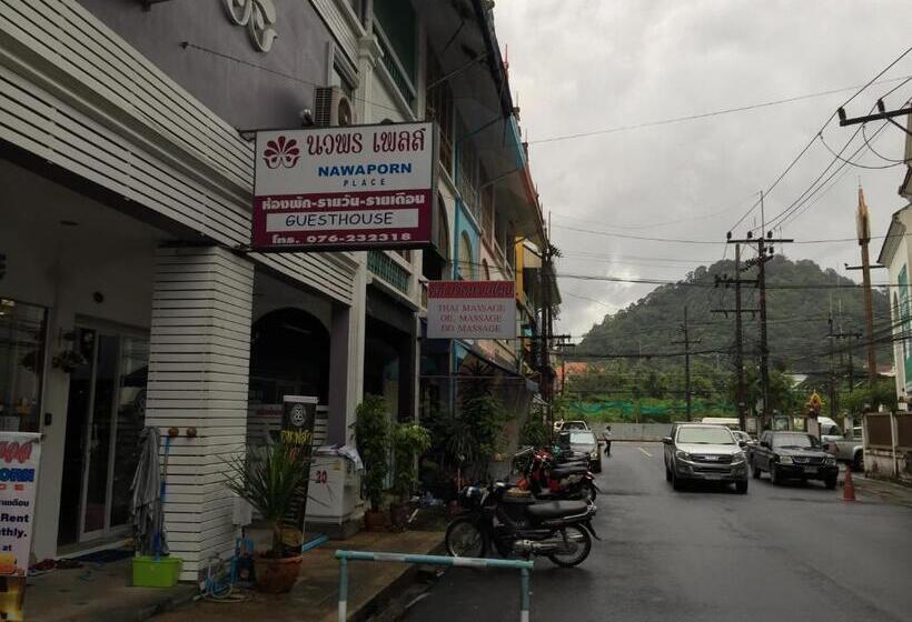 호텔 Nawaporn Place