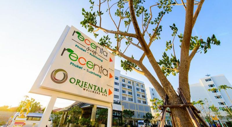 هتل Recenta Phuket Suanluang