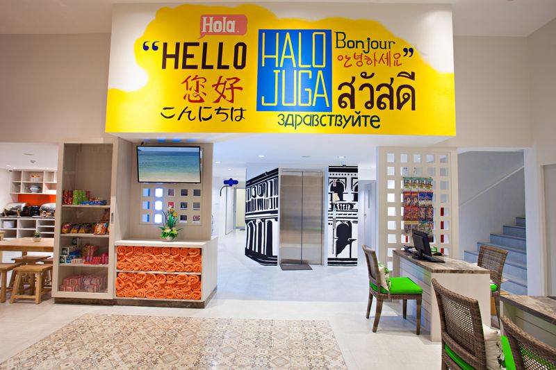 هتل Recenta Phuket Suanluang