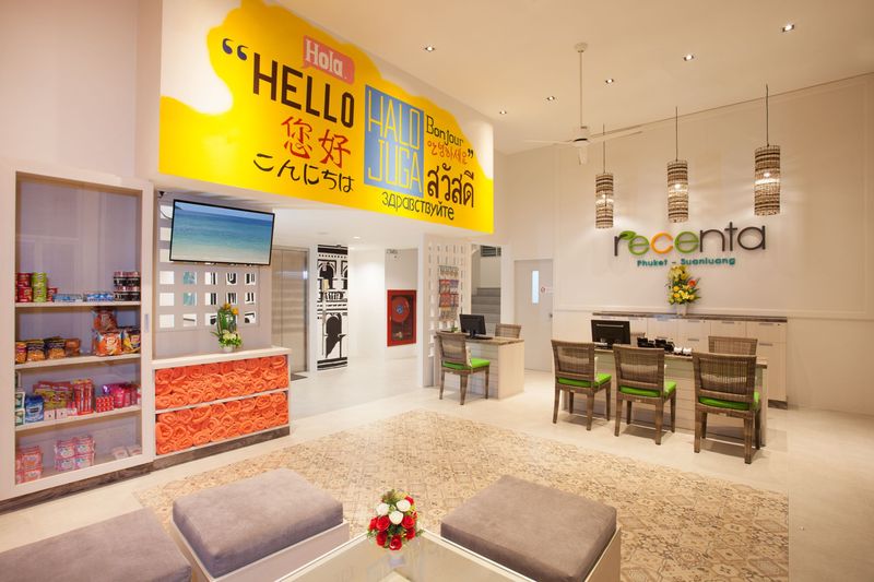 هتل Recenta Phuket Suanluang