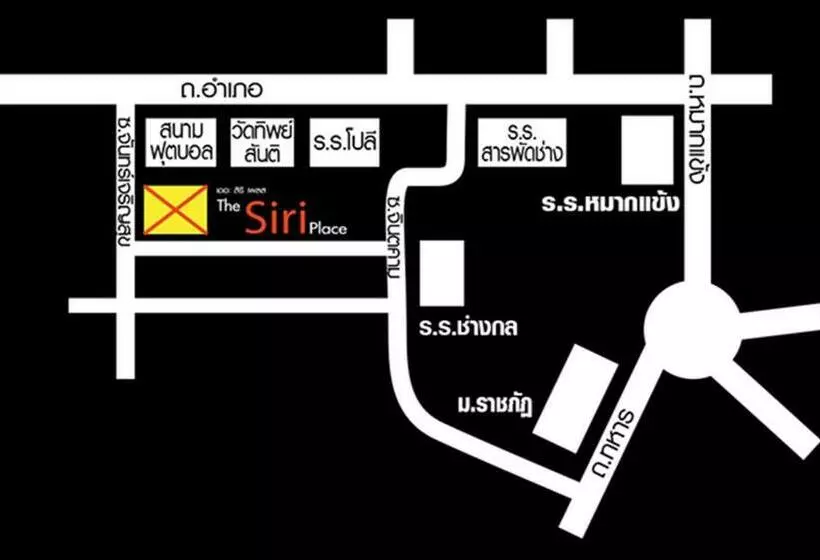ホテル The Siri Place