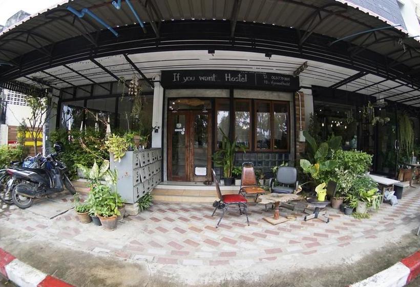 If You Want Hostel Sukhothai
