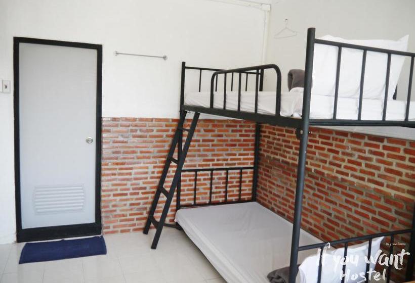 If You Want Hostel Sukhothai